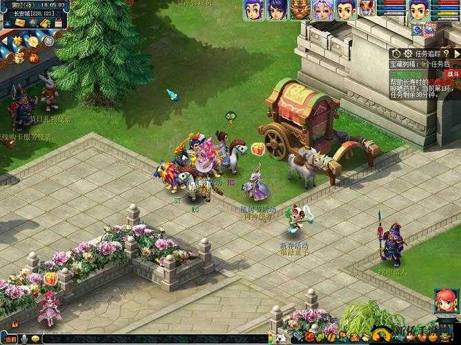 梦幻西游2021清明节三界驿站活动怎么玩？全面攻略及玩法演变史揭秘