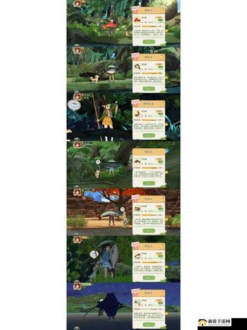 小森生活鲤鱼王任务攻略，如何制作饲料并找到鲤鱼王位置？