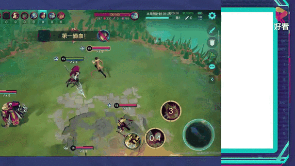 王者荣耀派对大作战怎么玩？全模式玩法技巧及攻略图文大揭秘！