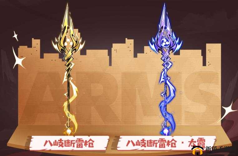 忍者必须死3新SSR武器断潮亮相，它的属性究竟能否让玩家爱不释手？