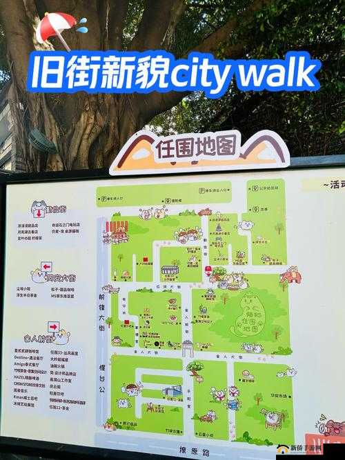 手机版Townscaper怎么玩？新手必看攻略助你少走弯路！