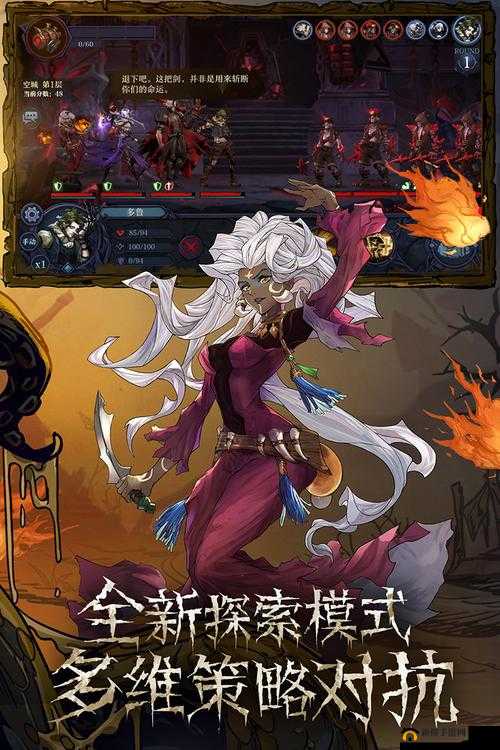 旧日传说谁才是顶尖高手？最强角色揭秘及未来玩法颠覆性变革预测