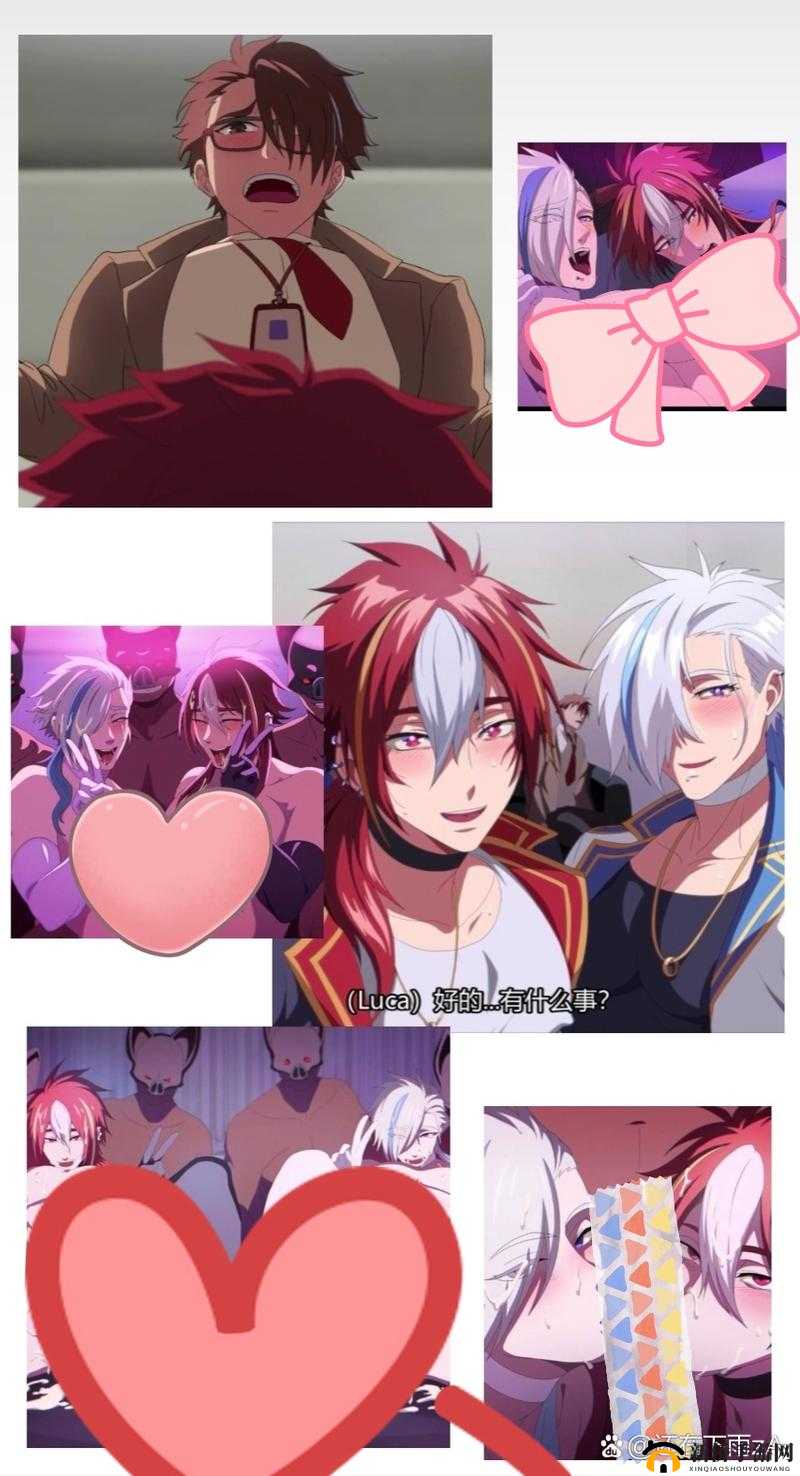 如何观看地下偶像动漫nasa入口？分享最全面的观看途径与方法需要提醒的是，支持正版内容是非常重要的，通过非正规渠道观看可能涉及侵权等问题