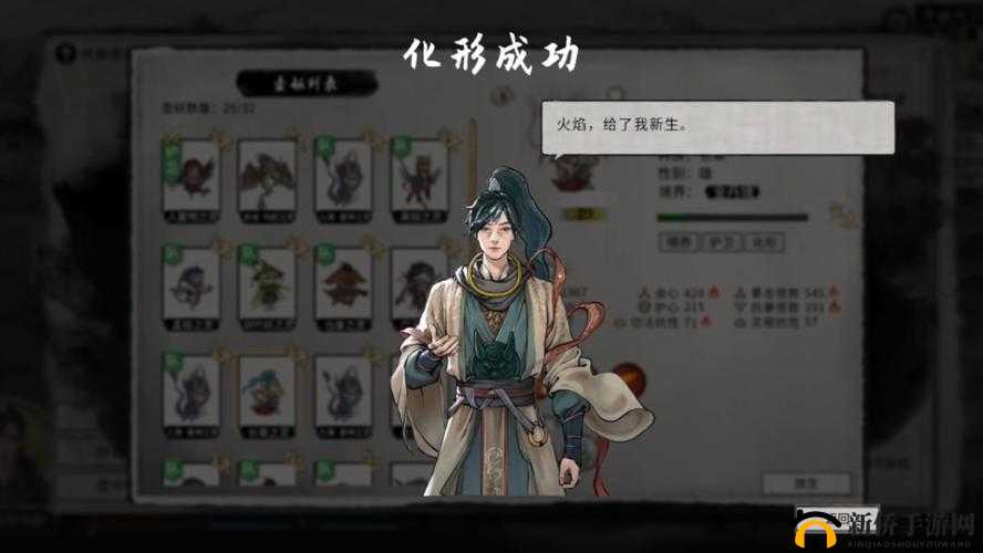 鬼谷八荒通幽谷与勾陈试炼，如何高效管理并成功应对挑战？