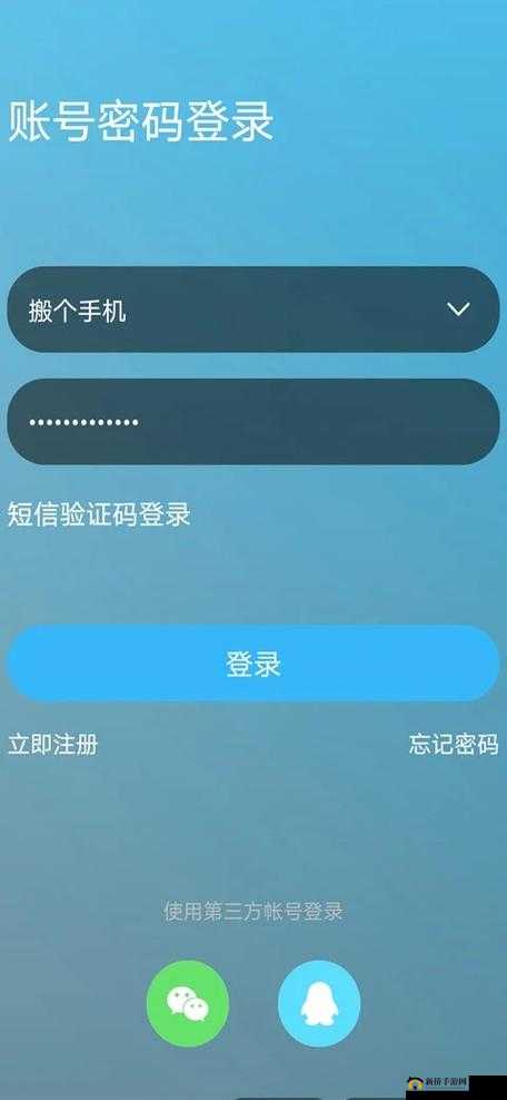 搞机必备嘉兴网破解版如何直接打开？快来一探究竟