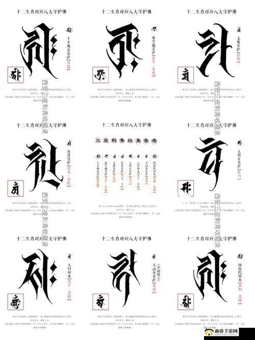 18_XXXXXL56HG91 是什么意思？带你深入了解这个神秘字符串的含义