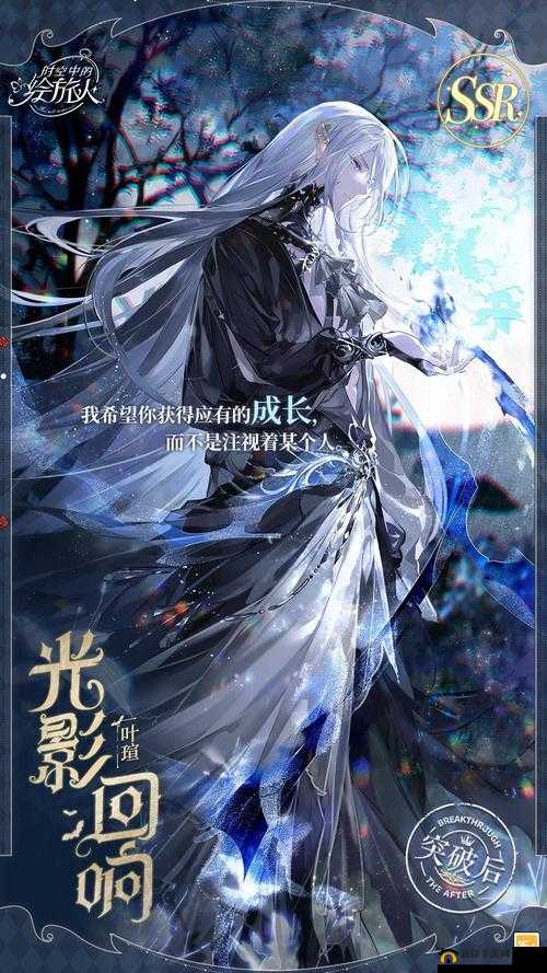 成全动漫视频在线观看完整版国语高清资源免费下载，畅享精彩剧情与完美画质体验