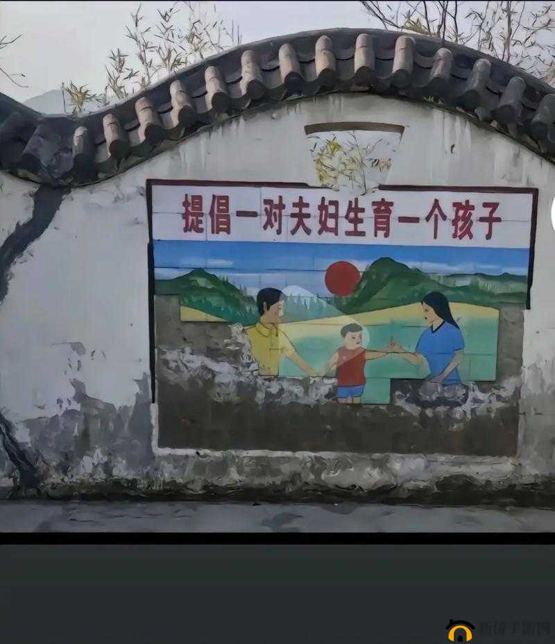 如何评价少生孩子多种树这句话？