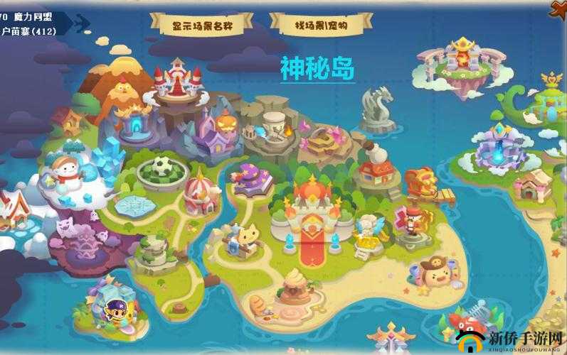 洛克王国探险环游记，聚灵岛如何高分通关？全攻略图文揭秘！