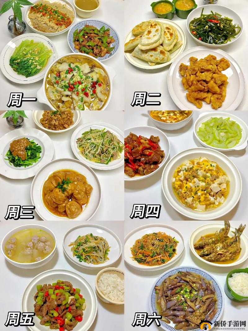 情侣菜谱72种图片大合集浪漫双人晚餐创意食谱，简单易学家常菜甜蜜指南 解析：完整保留情侣菜谱72种图片核心关键词，通过浪漫双人晚餐锁定场景需求，创意食谱突出内容独特性，简单易学降低用户心理门槛，家常菜覆盖高频搜索词，甜蜜指南强化情感价值，整体符合百度SEO优化的核心词频布局与用户需求覆盖原则，同时保持自然流畅的阅读感