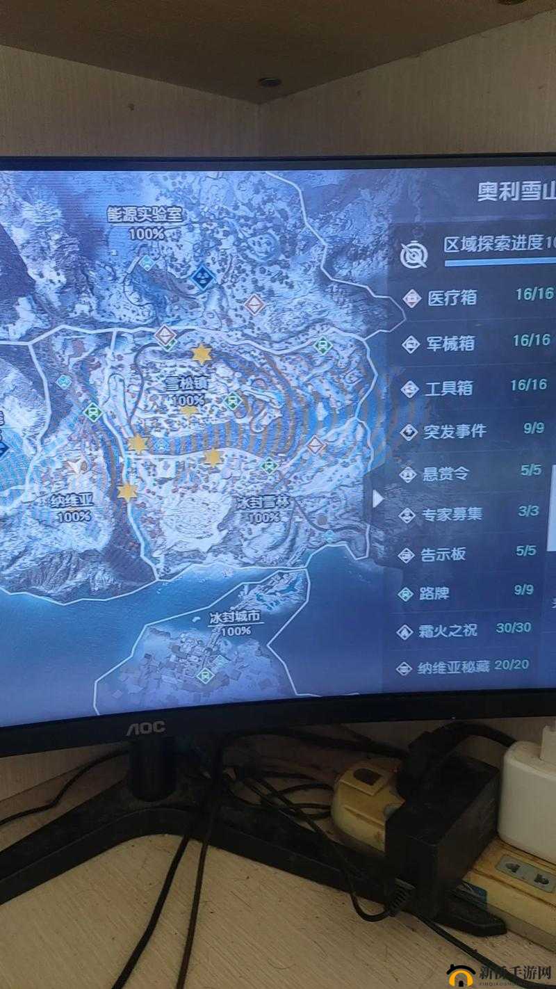黎明觉醒中，如何巧妙解锁防空洞密码？全攻略揭秘悬念重重！