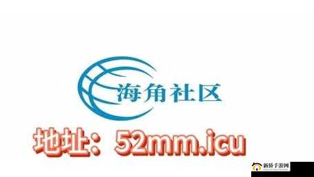 如何看待海角社区 hja45 上的内容？