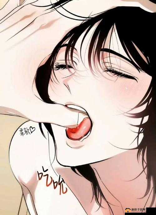 羞羞漫画中隐藏的情感密码：解读现代年轻人的情感表达与内心世界