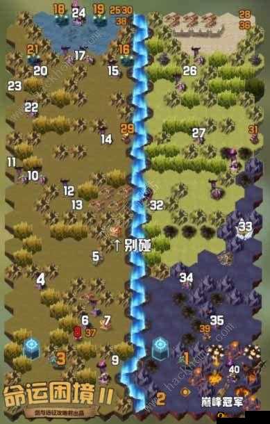 剑与远征命运困境3如何全奖励通关？攻略与通关路线图演变史揭秘