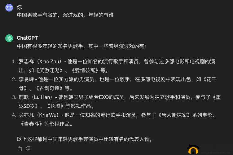 猎奇吃瓜网爆黑料：顶流明星地下恋情牵出惊人交易，知情人曝背后资本暗箱操作 （结构解析：使用顶流明星提高搜索热度，通过地下恋情+资本暗箱制造悬念，完整包含关键词猎奇吃瓜网爆黑料，惊人交易和暗箱操作触发用户猎奇心理，符合百度搜索长尾词规律）