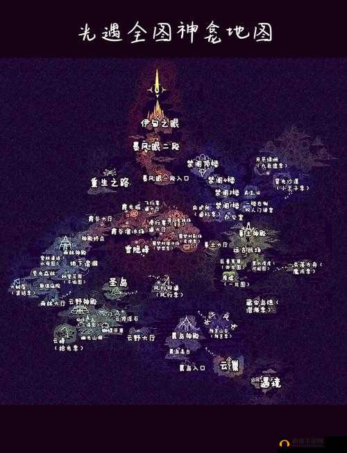 光遇小树苗全攻略揭秘，如何解锁全地图，让绿意盎然成谜？