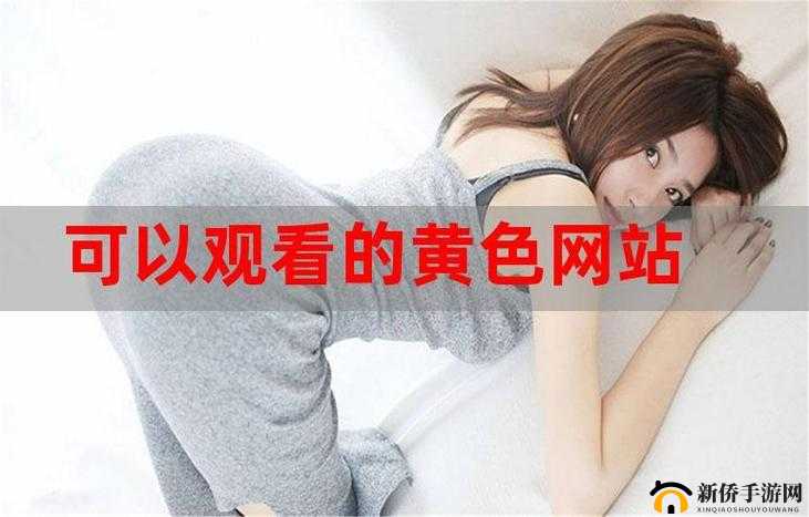 想在线观看最好的 2018 中文大全？这里有最佳途径等你探索