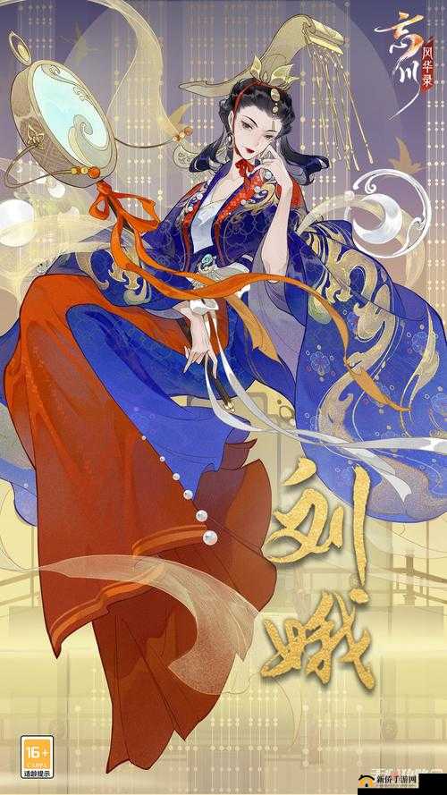 忘川风华录悲之歌密码究竟是何？探索悲之歌密码答案的演变史专题