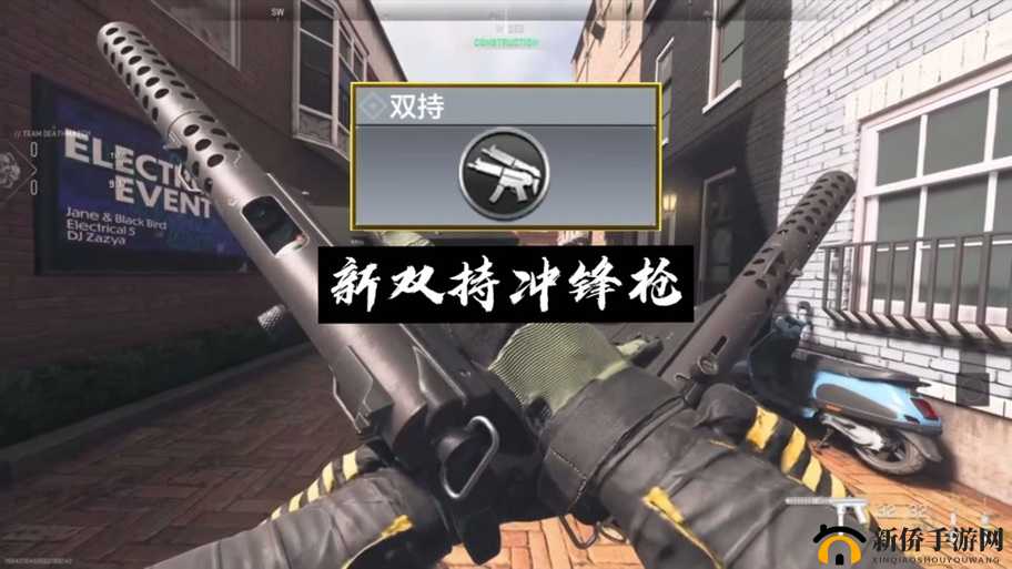 揭秘使命召唤手游，如何解锁双持沙鹰？详细步骤图文大放送！