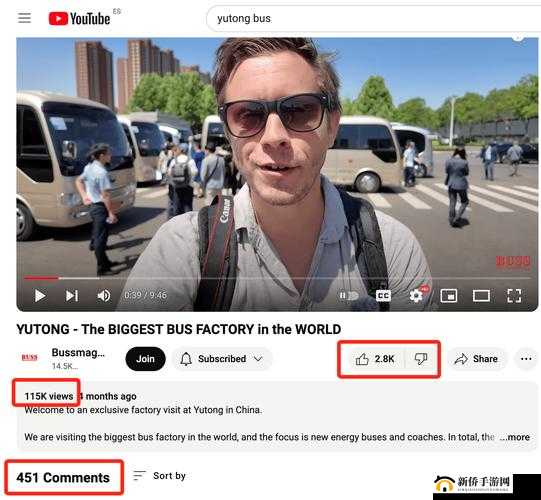 如何在 Tube8 中国在线观看？ Tube8 中国在线观看的方法是什么？