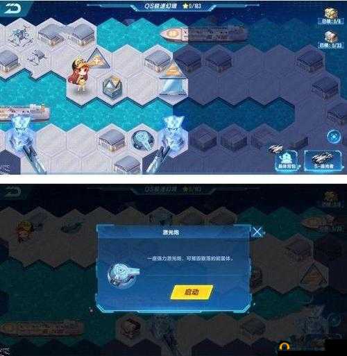 QQ飞车手游S21极速幻境第二章怎么过？碎裂之梦全奖励获取攻略揭秘！