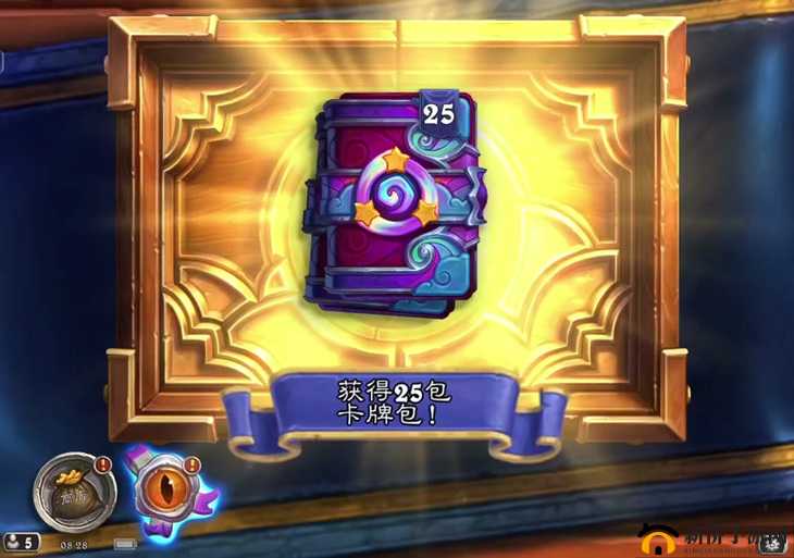 炉石传说钻石卡究竟如何获得？全面揭秘钻石卡牌获取攻略