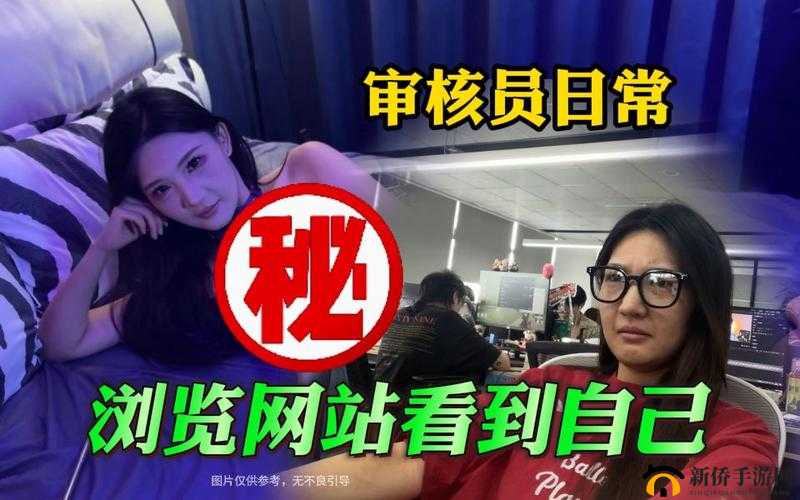 jhs_v2.0.5aqk鉴黄师如何高效识别网络不良内容？揭秘最新技术应用与操作指南