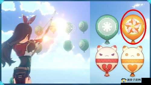 原神百发百中挑战如何拿高分？高塔圆舞射气球技巧攻略揭秘