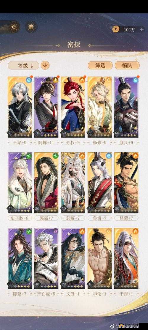 逍遥大唐新玩法揭秘，李默攻略大全如何创新剧情并完美适配玩家需求？