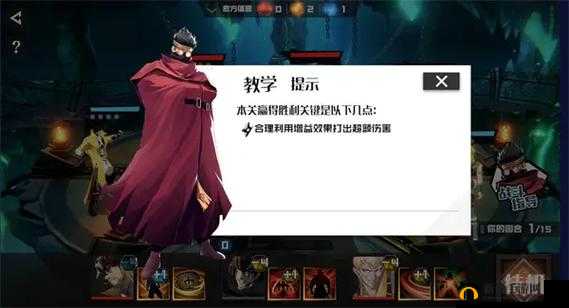 镇魂街武神躯综合训练挑战难关，集训营通关秘籍何在？