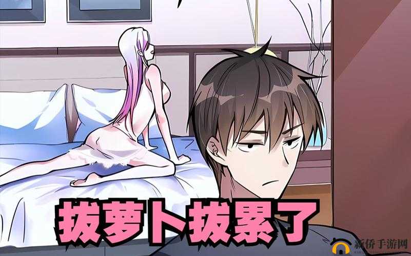 拔萝卜动画观看完整版韩剧动漫：高清资源免费在线观看，剧情解析与角色介绍全收录