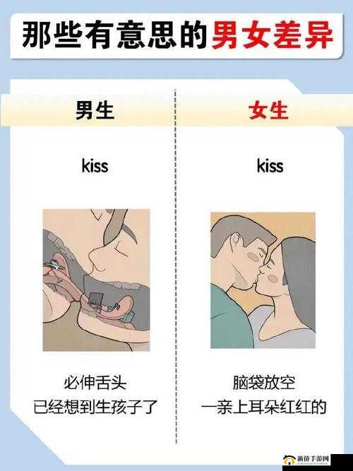 以下几个供你参考：男生与女生亲密交合行为视频相关探讨男女之间那充满激情的交性画面引发的思考探寻男女交性过程中独特的视频呈现与意义关于男女交性视频中所蕴含的种种细节与现象男女交性视频里不寻常的画面与情节男女交性视频展现出的别样情感与行为模式从男女交性视频看两性之间的神秘互动与表现探讨男女交性视频中那些引人关注的画面元素男女交性视频中隐藏着的未知情感与行为特征
