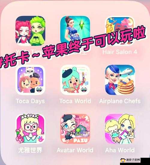 托卡游戏世界完整版攻略大全免费吗？如何高效管理资源成疑问！