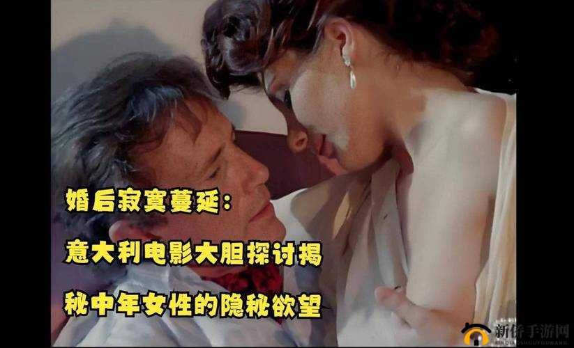 小镇姑娘BD电影完整版哪里可以观看？完整资源大揭秘