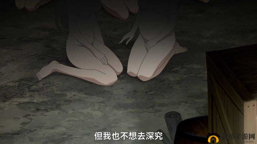 哥布林洞窟动漫免费观看？快来探索这部超火动漫的精彩世界