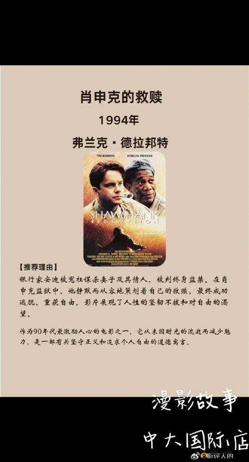 1978凯·帕克全剧情深度解析：经典角色命运转折与时代背景交织的完整回顾说明：完整保留1978凯·帕克关键词，通过全剧情深度解析强化内容价值，使用经典角色命运转折和时代背景交织两个长尾词提升搜索匹配度，完整回顾既满足SEO需求也暗示内容完整性整体结构符合百度搜索算法对语义完整性的偏好，同时保持自然流畅的叙述感