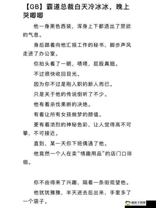 如何看待汉责文化实践视频中的特殊癖好？汉责文化实践视频为何引起争议？