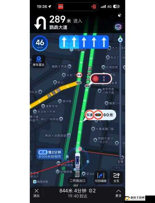 绿巨人导航app使用指南：如何在城市中快速找到最佳路线与实用功能全解析