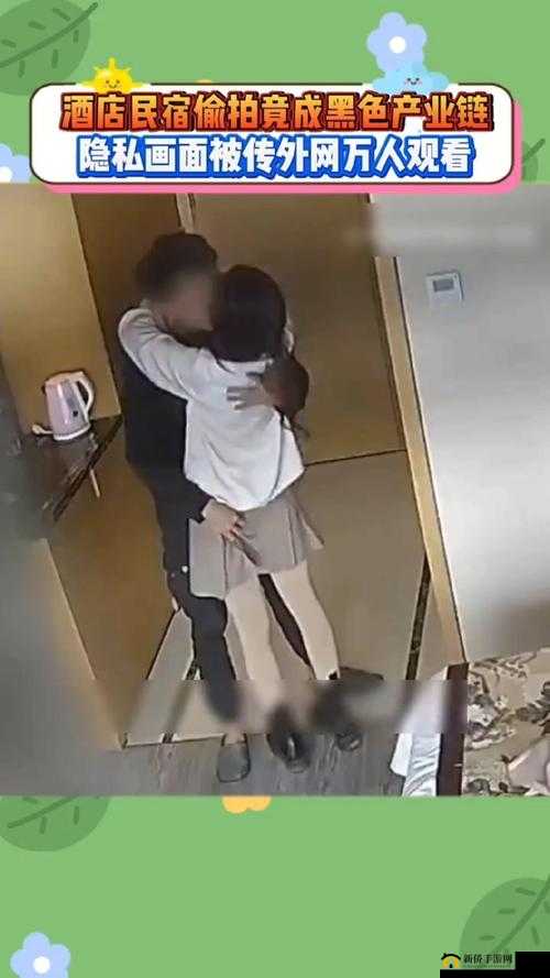 好奇男子为何深夜与神秘女子共处一室？监控拍下惊人一幕