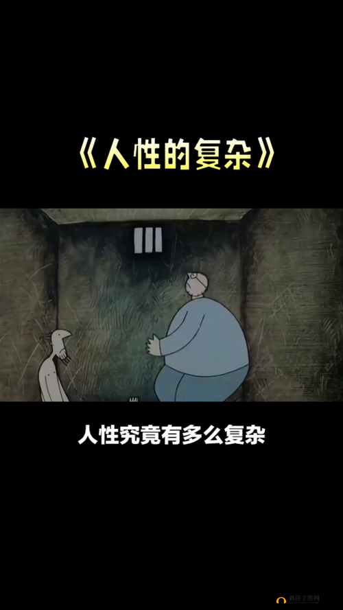 柔佳医院长第 1-6 集：揭示医疗黑幕，揭开人性的秘密