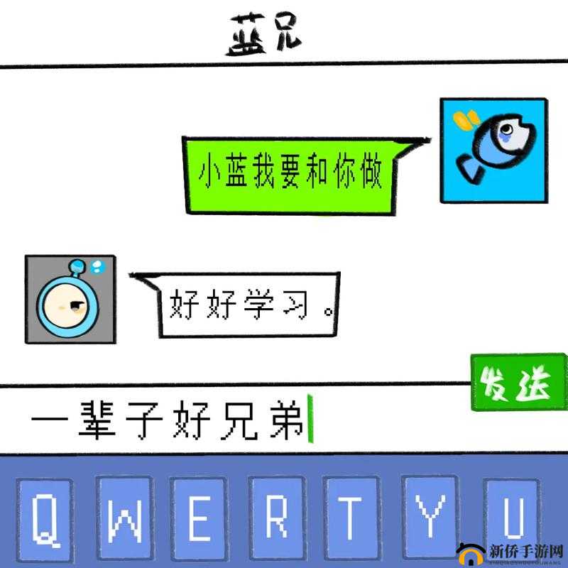 国产 GayseX 顾泽宇 gV 小蓝：探索同志文化的多元世界