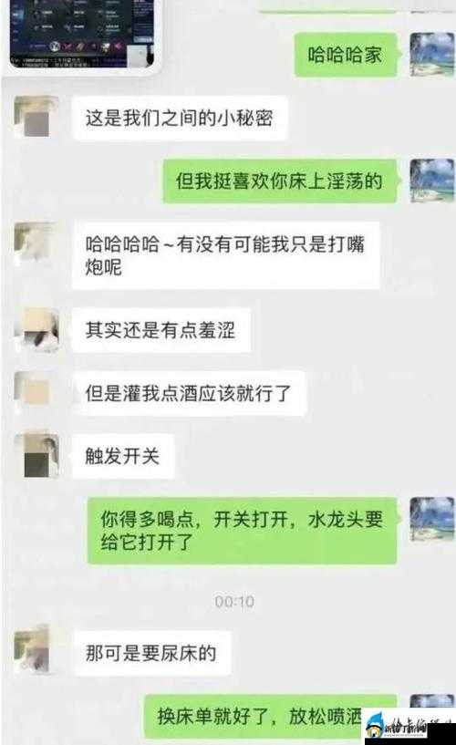 张津瑜吕知樾三部曲：网络热传背后的故事