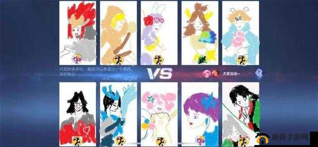 王者荣耀猜猜图挑战，第三题女英雄答案即将揭秘，玩法将迎革命性变革？