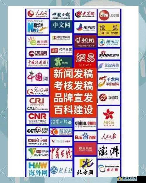 北京精品传媒高博如何引领媒体创新？探索其成功背后的策略与影响力