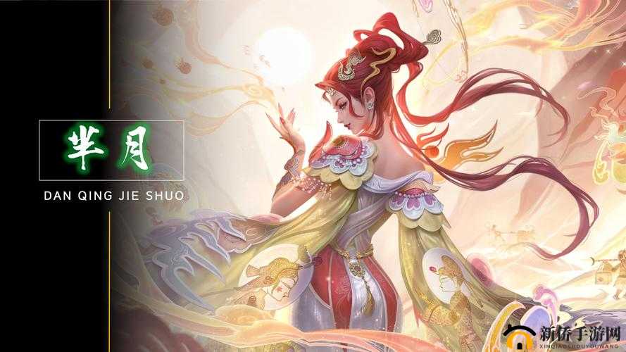 王者荣耀峡谷女神细节考验，如何获取答题次数？活动规则全揭秘！