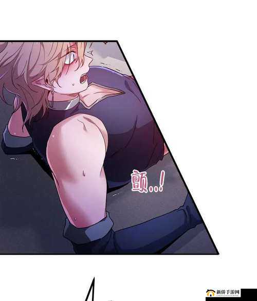 免费漫画大全最新版有哪些精彩内容？快来一探究竟或者：免费漫画大全最新版到底有多棒？带你领略漫画的独特魅力