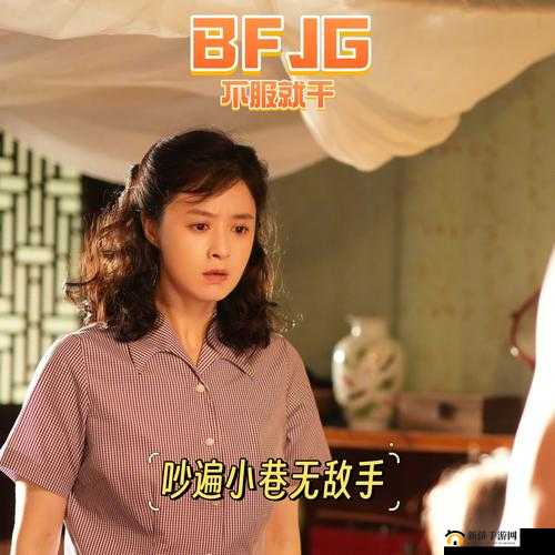 萝卜电视剧视频完整版免费观看，你不能错过的精彩剧集