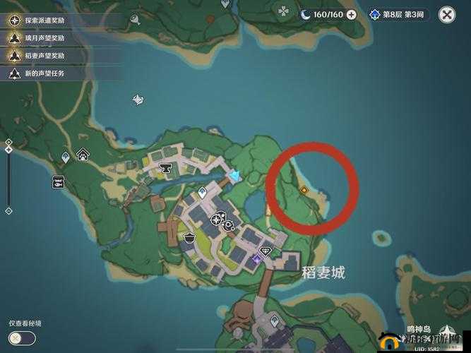 原神玩家必看，如何解开奈何蝶飞去与为了圆满的送别任务谜团？