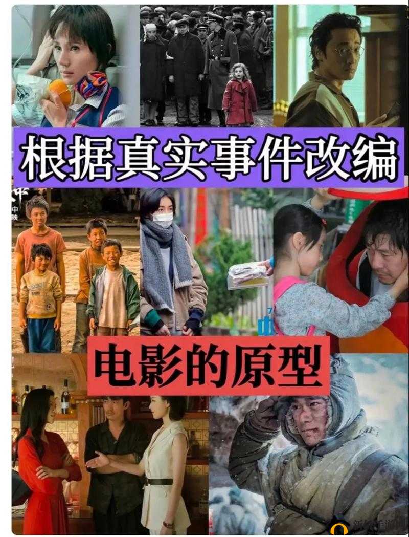 果冻传媒影视：揭秘电影背后的故事