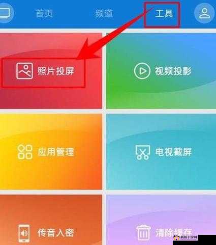 蘑菇视频网页版入口在哪里？如何快速打开并享受高清流畅的观影体验？